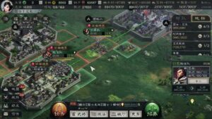 【三国志战略版】 感受一下顶级藏兵的魅力！