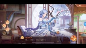 少年三国志2  号令天下活动