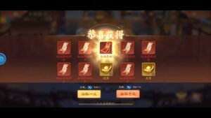 少年三国志2    4个化身加2万亿战力！