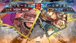 三国志大戦 頂上対決【2022/01/08】もっち~♀ VS オール神さま