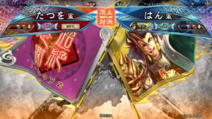 三国志大戦 頂上対決【2022/01/24】たつを VS はん