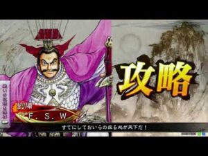 【三国志大戦】 大徳好きな人の配信～ロケテやら更新やら～(証64スタート)