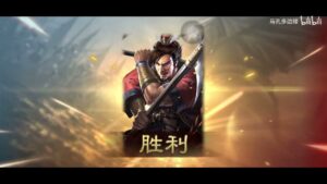 【三国志战略版】虎臣弓的灵魂是什么?是盛气,是横扫,是盛气加横扫的强控联动和高频AOE和暴击!