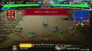 三国志大戦まご柵配信#86 タバコ吸ってる間にLE引きを義務付けられた堅忍不抜