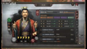 【三国志战略版】s1天枪到底强在哪？？？