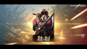 【三国志战略版】怎么打吴枪？逆袭的剧本总是让人热血沸腾！