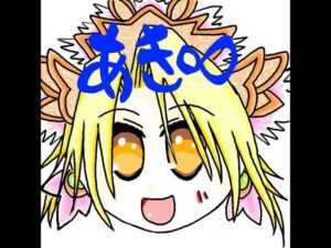 『三国志大戦』あき∞の日常大戦