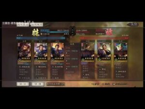 【三国志战略版】满宠乐进大胜麒麟 甘太程 ，另类护援 乐进可独挡一面！