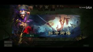【三国志战略版】单核太史慈对战肉弓！