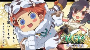 【三国志大戦】あけまして仕上がり始めサウナ配信　💩もぅモタねぇ配信💩【王者の決断】