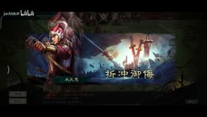 【三国志战略版】满红蜀智怎么打?组一队白板让满红亏炸!