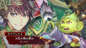 【三国志大戦】新バージョン味見の昼の部