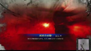 【三国志大戦】景王 赤子が中華をずおぉっけぇ~(105)強デッキを使えって? 多分うまくできませんw