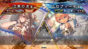 三国志大戦 頂上対決【2022/02/09】江東の虎 VS ニセフィーネ