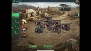 のりをさんのへっぽこ新三国志実況！　軍団決戦トーナメント2回戦　VS千夜一夜さま