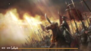 【三国志战略版】超强阵容—太魏法盾，300w战功拿下！