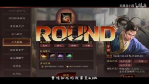 【三国志战略版】满红曹植打50张图纸能出啥？