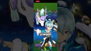 初めて6日の妖怪三国志持ってるキャラ紹介！！！