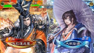 [三国志大戦]大紅蓮疾風の騎馬単動画97 珍しく覇者求使ってみた