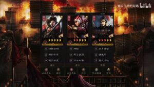 【三国志战略版】锦帆军头子，吴国大C-甘宁！