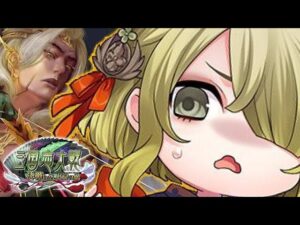 【三国志大戦】双子星R黄忠。これ…つよいのかな？  (2/2)【狐配信355】