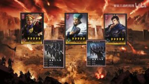 【三国志战略版】一个被人遗弃的强力卡牌-钟会！