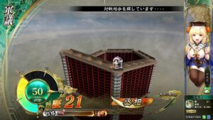 【三国志大戦】今日の大戦をやっていこう