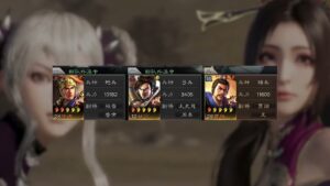 【三国志战略版】开荒转型阵容，最佳出场顺序！