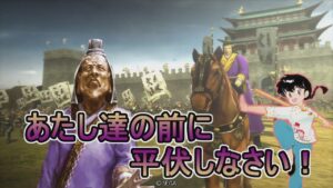【三国志大戦】生兵法おじが征く 知勇一転十常侍【覇者】