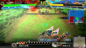 有給休暇三国志大戦