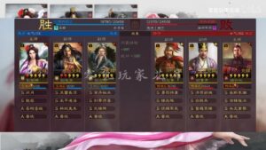 三国志战略版：平民玩家黑科技，各种控制，五雷闭月弓讲解