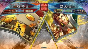 三国志大戦 頂上対決【2022/03/05】梅林 VS はん