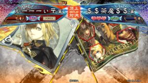 三国志大戦 頂上対決【2022/03/05】ぇーーーぃ〒 VS ＄＄茶魔＄＄