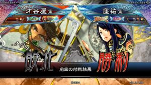 三国志大戦 頂上対決【2022/03/13】才谷屋 VS 窪祐