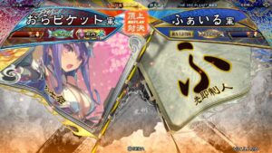 三国志大戦 頂上対決【2022/03/18】おらピケット VS ふぁいる