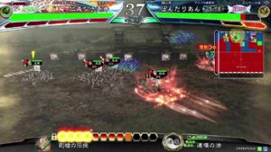 【三国志大戦】しっぽりと証300目指す