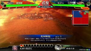 【三国志大戦】3/21 4枚巨虎　配信74【闘覇者】