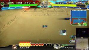 【三国志大戦】城門を殴るだけの簡単なお仕事で証を盛りたい 64【征覇王まで＠30】