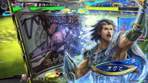 三国志大戦　チュウボク配信　65