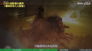 【三国志战略版】当年S1群盾鸟枪换炮后，强度如何？