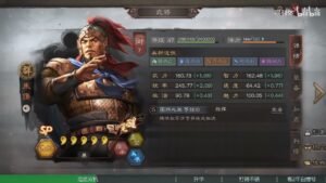【三国志战略版】竟然点出了魔武双抗!SP朱儁武锋盾解说!