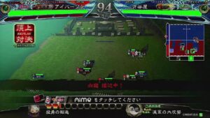 三国志大戦まご柵配信＃９９　堅忍不抜　次回は３月２２日(火)１９時～