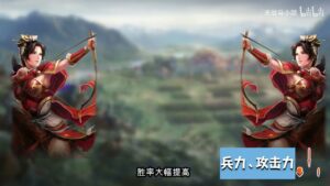 【三国志战略版】同样是的队伍，为什么差距这么大？