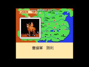 三国志中原の覇者　チート劉璋で天下統一