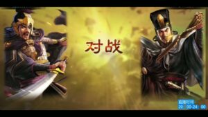 【三国志战略版】武峰阵黄忠，黄忠不睁眼，睁眼必杀人！