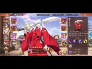 少年三国志2   杀生丸！战力冲200W