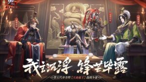 少年三国志2 ( Thiếu Niên 3Q China ) | Trailer chính thức của tướng Xích Kim thế hệ thứ 5.