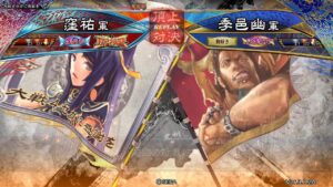 三国志大戦 頂上対決【2022/04/01】窪祐 VS 季邑幽