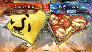 三国志大戦 頂上対決【2022/04/03】ふぁいる VS あき　∞