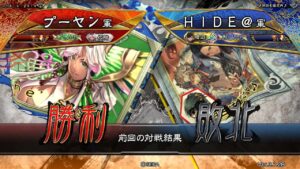 三国志大戦 頂上対決【2022/04/08】プーヤン VS ＨＩＤＥ＠